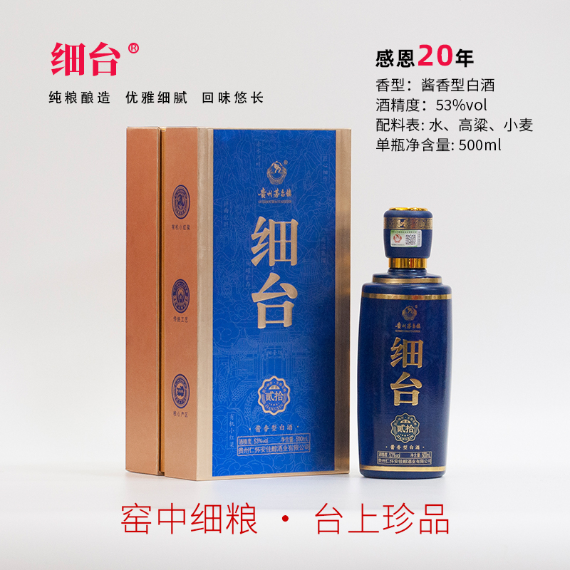 公司产品新品即将推出，欢迎采购